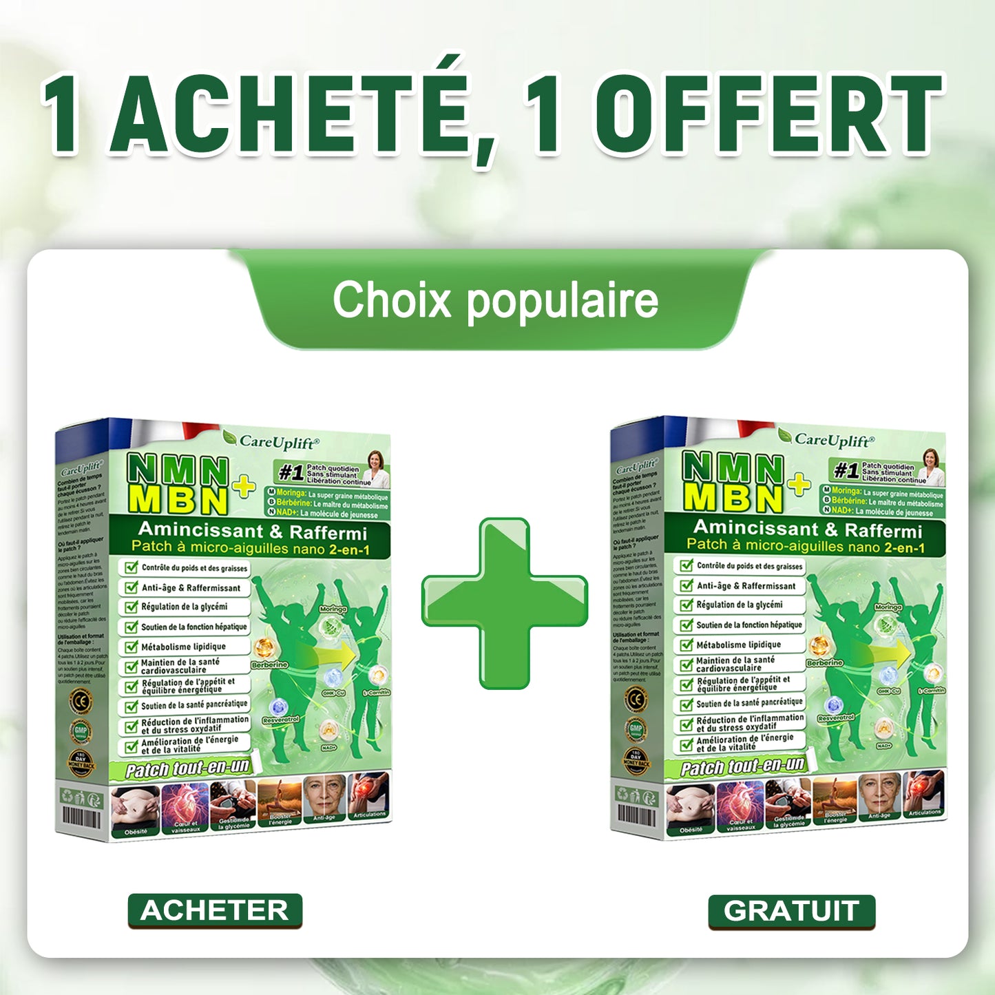 🔥 𝐂𝐚𝐫𝐞𝐔𝐩𝐥𝐢𝐟𝐭® 𝐏𝐚𝐭𝐜𝐡 𝐦𝐢𝐜𝐫𝐨𝐧é𝐞𝐝𝐥𝐞 𝟏𝟎-𝐞𝐧-𝟏 𝐦𝐢𝐧𝐜𝐞𝐮𝐫 𝐞𝐭 𝐟𝐞𝐫𝐦𝐞𝐭é