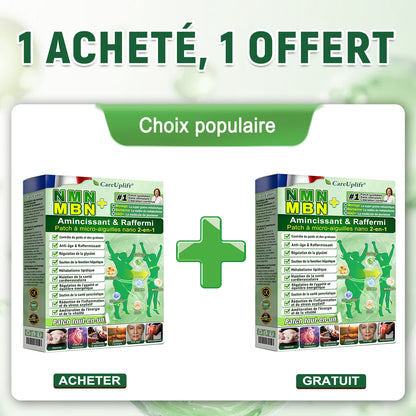 🔥 𝐂𝐚𝐫𝐞𝐔𝐩𝐥𝐢𝐟𝐭® 𝐏𝐚𝐭𝐜𝐡 𝐦𝐢𝐜𝐫𝐨𝐧é𝐞𝐝𝐥𝐞 𝟏𝟎-𝐞𝐧-𝟏 𝐦𝐢𝐧𝐜𝐞𝐮𝐫 𝐞𝐭 𝐟𝐞𝐫𝐦𝐞𝐭é