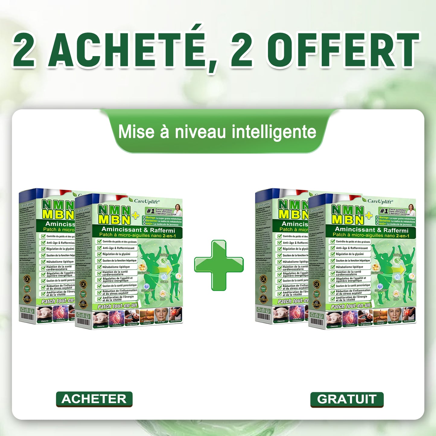🔥 𝐂𝐚𝐫𝐞𝐔𝐩𝐥𝐢𝐟𝐭® 𝐏𝐚𝐭𝐜𝐡 𝐦𝐢𝐜𝐫𝐨𝐧é𝐞𝐝𝐥𝐞 𝟏𝟎-𝐞𝐧-𝟏 𝐦𝐢𝐧𝐜𝐞𝐮𝐫 𝐞𝐭 𝐟𝐞𝐫𝐦𝐞𝐭é