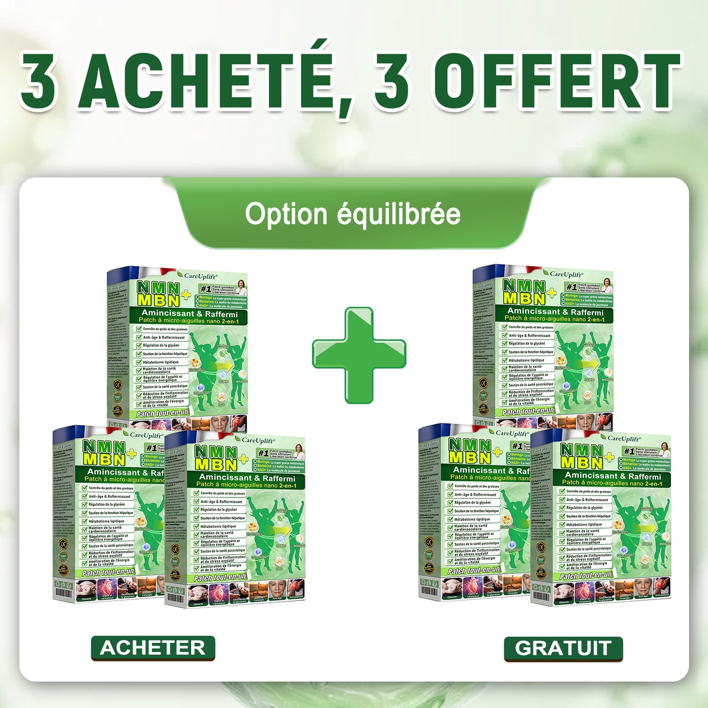 🔥 𝐂𝐚𝐫𝐞𝐔𝐩𝐥𝐢𝐟𝐭® 𝐏𝐚𝐭𝐜𝐡 𝐦𝐢𝐜𝐫𝐨𝐧é𝐞𝐝𝐥𝐞 𝟏𝟎-𝐞𝐧-𝟏 𝐦𝐢𝐧𝐜𝐞𝐮𝐫 𝐞𝐭 𝐟𝐞𝐫𝐦𝐞𝐭é