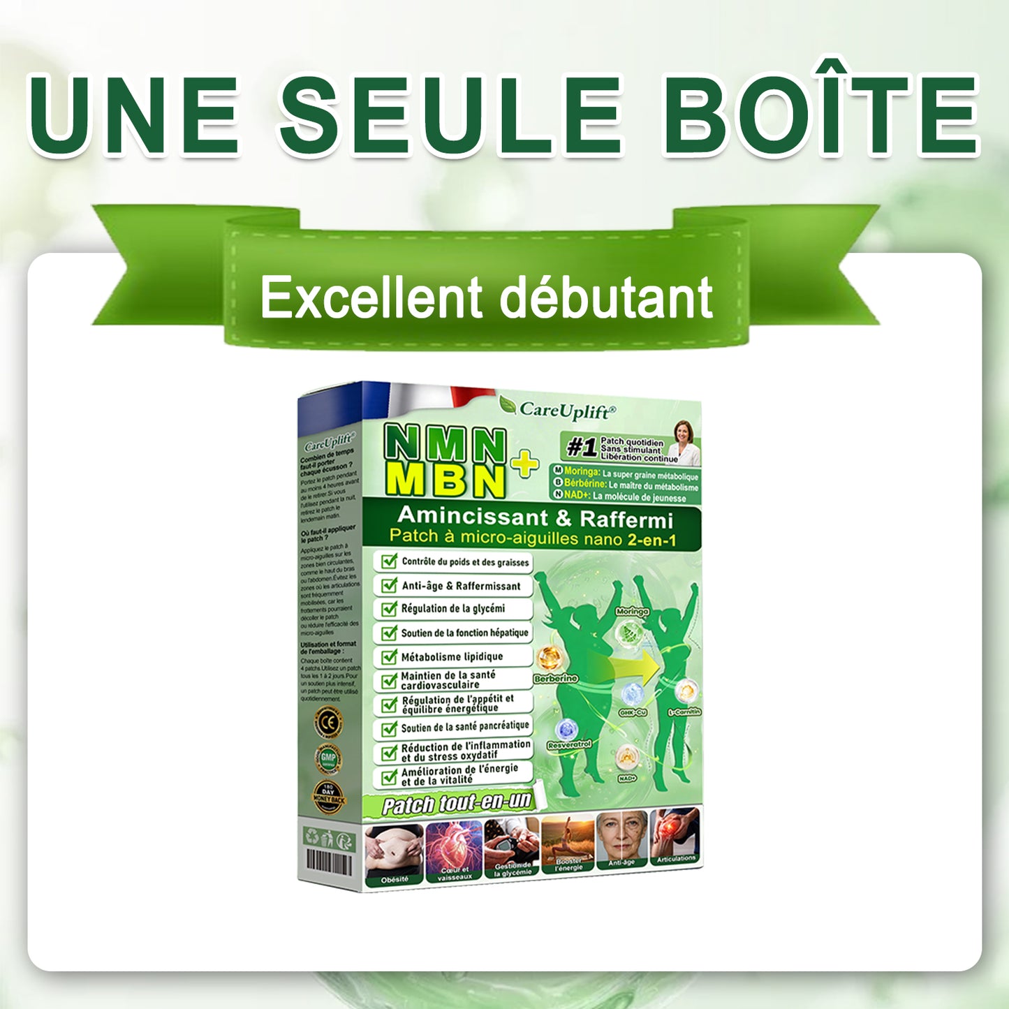 🔥 𝐂𝐚𝐫𝐞𝐔𝐩𝐥𝐢𝐟𝐭® 𝐏𝐚𝐭𝐜𝐡 𝐦𝐢𝐜𝐫𝐨𝐧é𝐞𝐝𝐥𝐞 𝟏𝟎-𝐞𝐧-𝟏 𝐦𝐢𝐧𝐜𝐞𝐮𝐫 𝐞𝐭 𝐟𝐞𝐫𝐦𝐞𝐭é